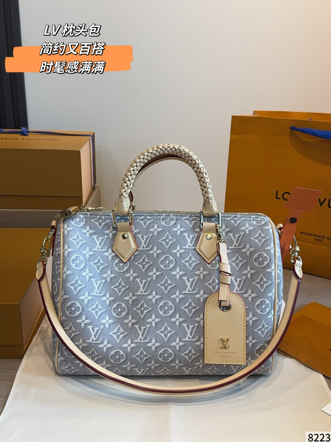 LV Speedy 30 Denim Handbag Monogram Canvas Cowhide